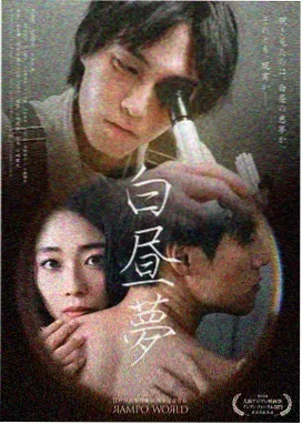 林晚人物立绘